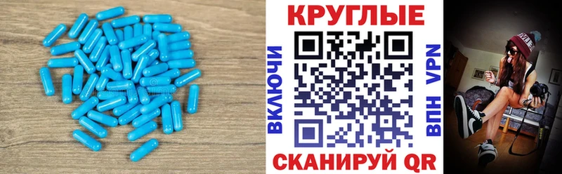 ОМГ ОМГ как войти  Великие Луки  Экстази диски 