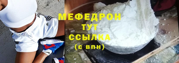 наркотики Белоозёрский