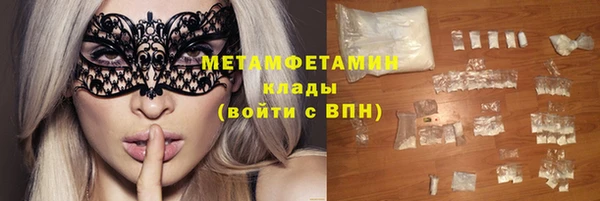 крисы Балахна