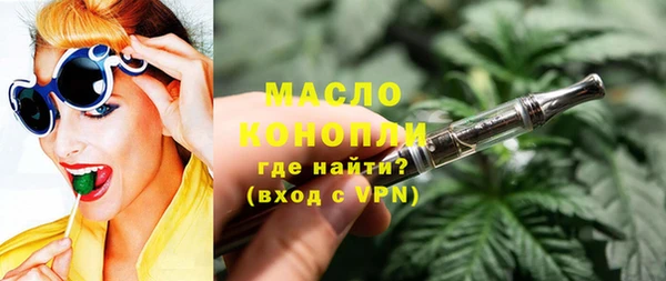 крисы Балахна