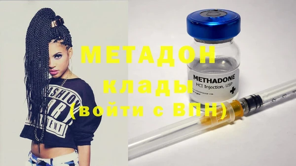 а пвп мука Белокуриха