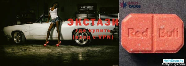 кокаин Балабаново