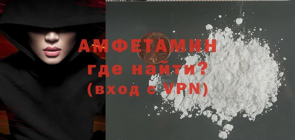 а пвп мука Белокуриха