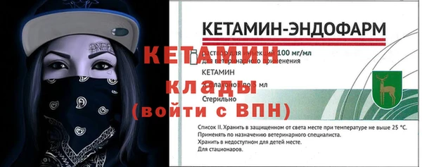 а пвп мука Белокуриха