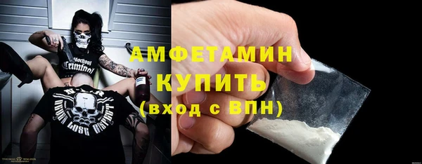 наркотики Белоозёрский