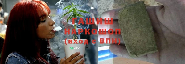 прущая мука Баксан
