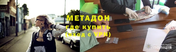 крисы Балахна
