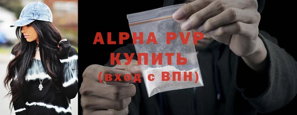 крисы Балахна