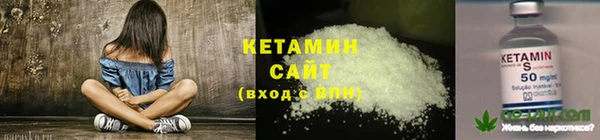 кокаин Балабаново