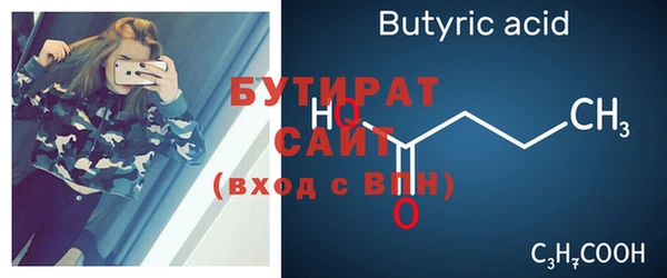 крисы Балахна