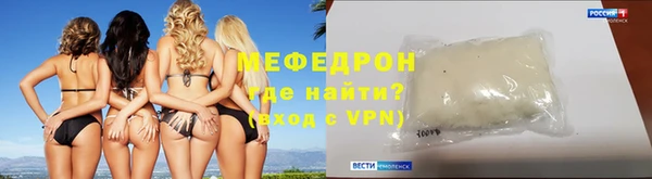 jwh Сатка