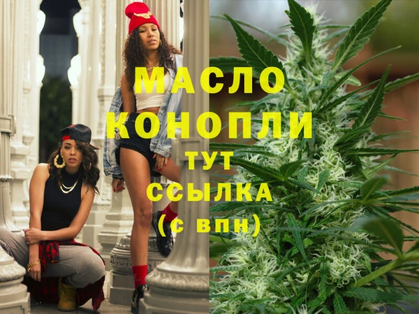 наркотики Белоозёрский