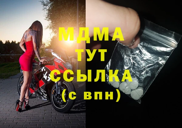 прущая мука Баксан