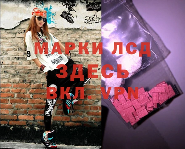 а пвп мука Белокуриха
