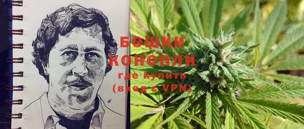 кокаин Балабаново