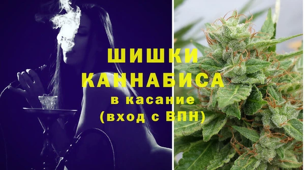 наркотики Белоозёрский