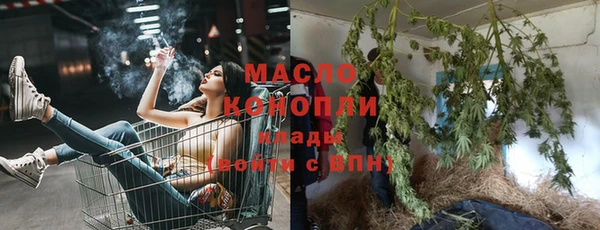 наркотики Белоозёрский