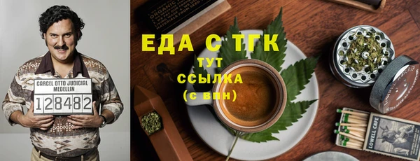 наркотики Белоозёрский