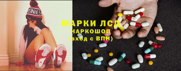 кокаин Балабаново