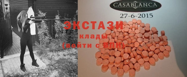 а пвп мука Белокуриха