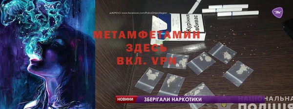 прущая мука Баксан
