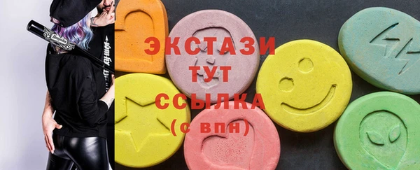 прущая мука Баксан