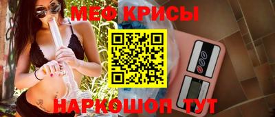 ГАЛЛЮЦИНОГЕННЫЕ ГРИБЫ Балашиха