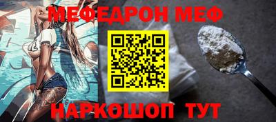 ГАЛЛЮЦИНОГЕННЫЕ ГРИБЫ Балашиха