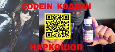 MDMA Балаково