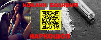 MDMA Балаково