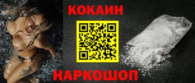герыч Берёзовский