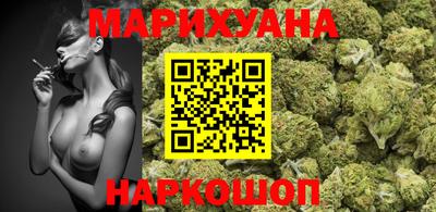 MDMA Балаково