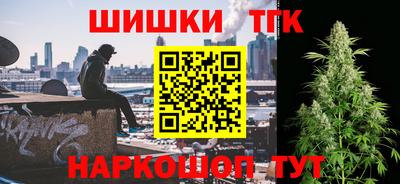 ГАЛЛЮЦИНОГЕННЫЕ ГРИБЫ Балашиха