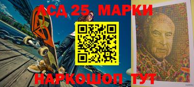 MDMA Балаково