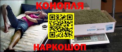 ГАЛЛЮЦИНОГЕННЫЕ ГРИБЫ Балашиха