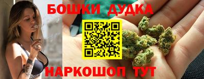 ГАЛЛЮЦИНОГЕННЫЕ ГРИБЫ Балашиха