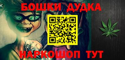 герыч Берёзовский