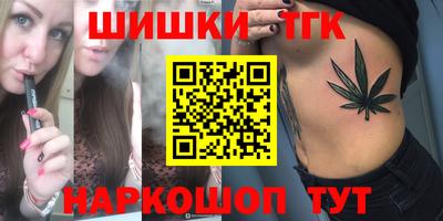 мефедрон мука Бийск