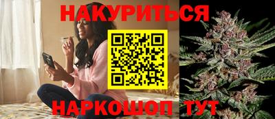 MDMA Балаково