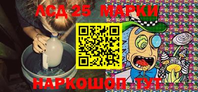 мефедрон мука Бийск