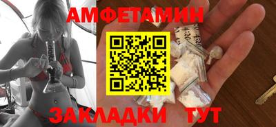 ГАЛЛЮЦИНОГЕННЫЕ ГРИБЫ Балашиха