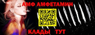 герыч Берёзовский
