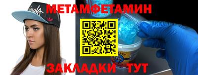 герыч Берёзовский
