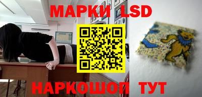 кокаин премиум Беслан