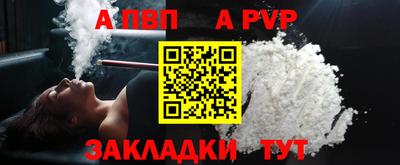 ГАЛЛЮЦИНОГЕННЫЕ ГРИБЫ Балашиха
