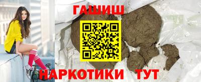 герыч Берёзовский