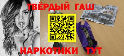 кокаин премиум Беслан