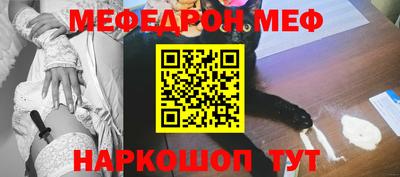 герыч Берёзовский