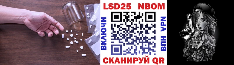 ЛСД экстази ecstasy купить наркотики сайты блэк спрут онион Великие Луки